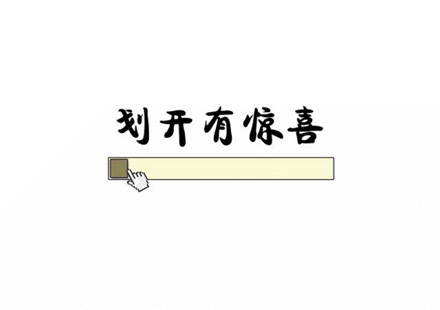 糕点武汉天地店10月闭店_武汉还有什么糕点_武汉糕点店十大排名