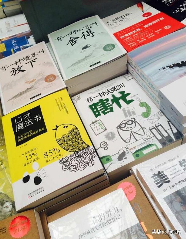 简单生活的方法_简单方式生活的说说_简单的生活方式