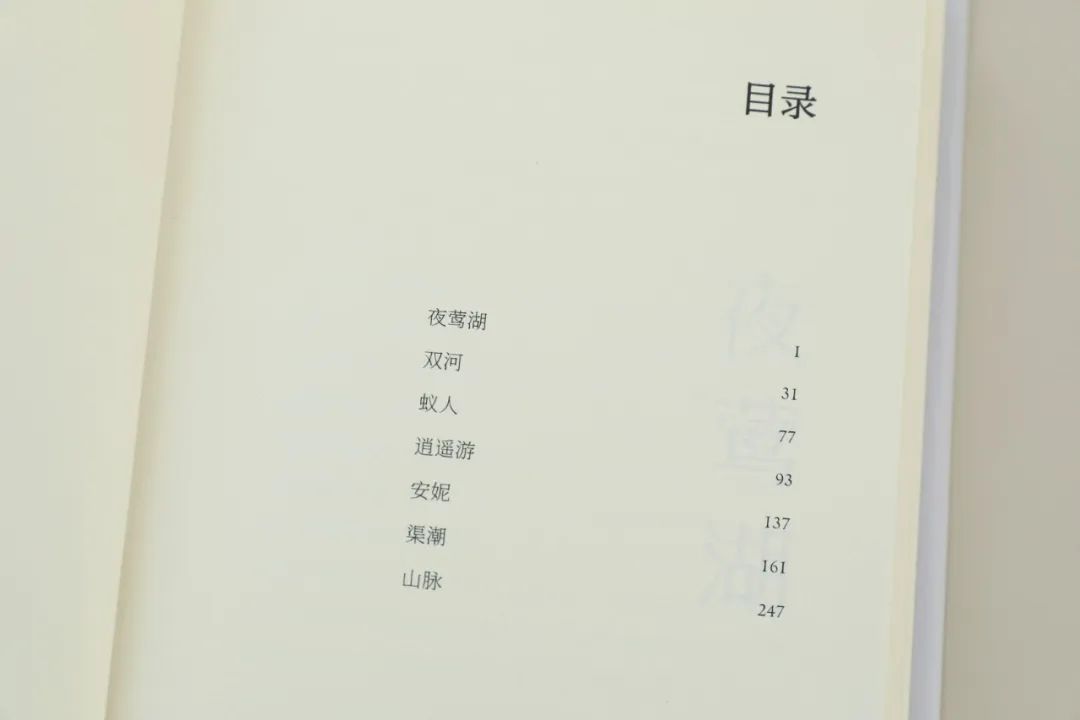 云别咖啡馆小说_咖啡馆里的作家作者是谁_咖啡馆的相遇小说