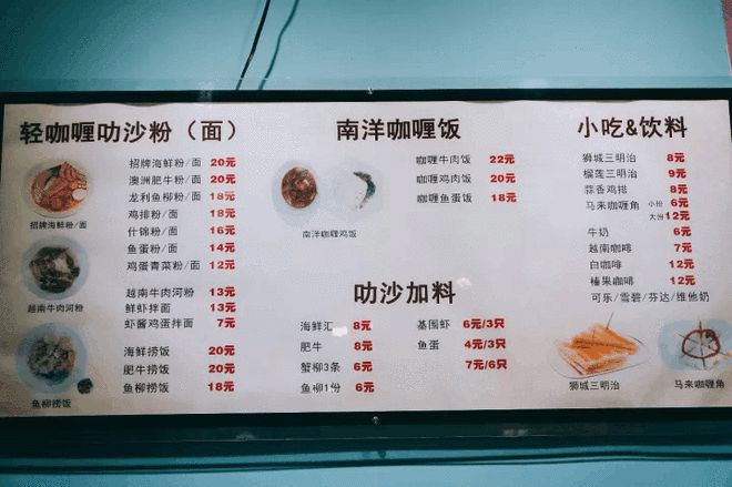 雪松路美食街哪家好吃_雪松路美食街_美食街雪松路店地址