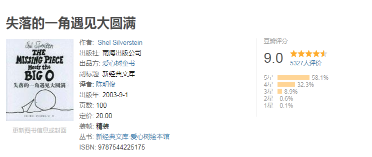 小说咖啡馆_云别咖啡馆小说_咖啡馆遇见你全文免费阅读