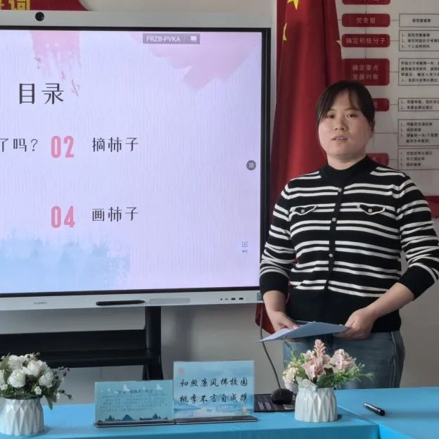 如何穿鞋_生活穿鞋技巧_技巧穿鞋生活视频