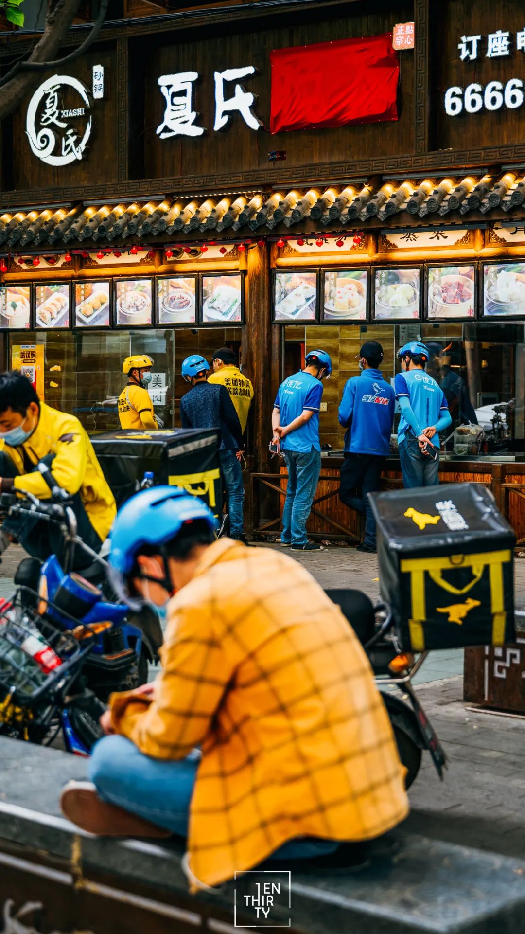 雪松路美食街_美食街雪松路店在哪_美食街雪松路店地址