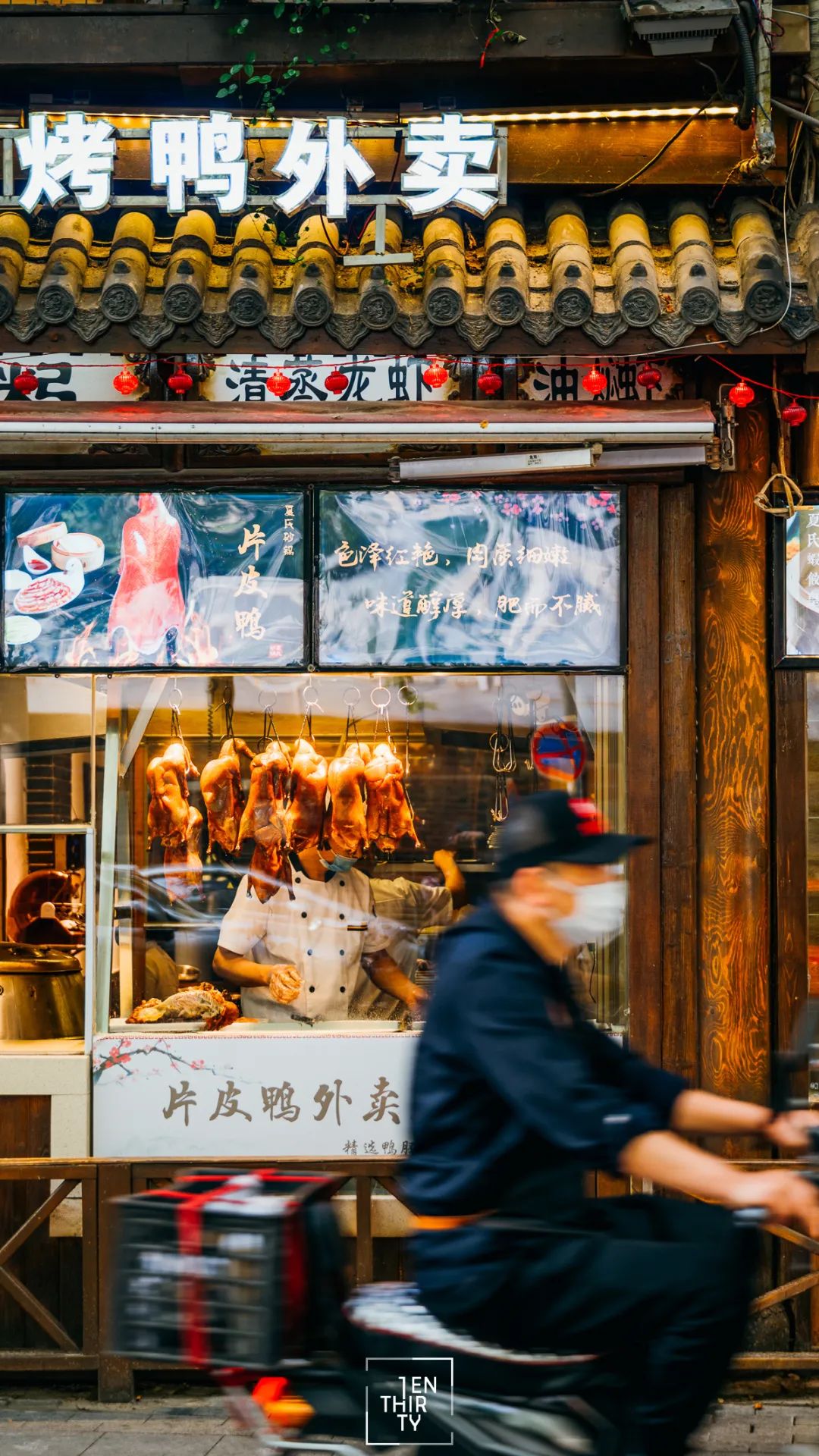 美食街雪松路店在哪_雪松路美食街_美食街雪松路店地址