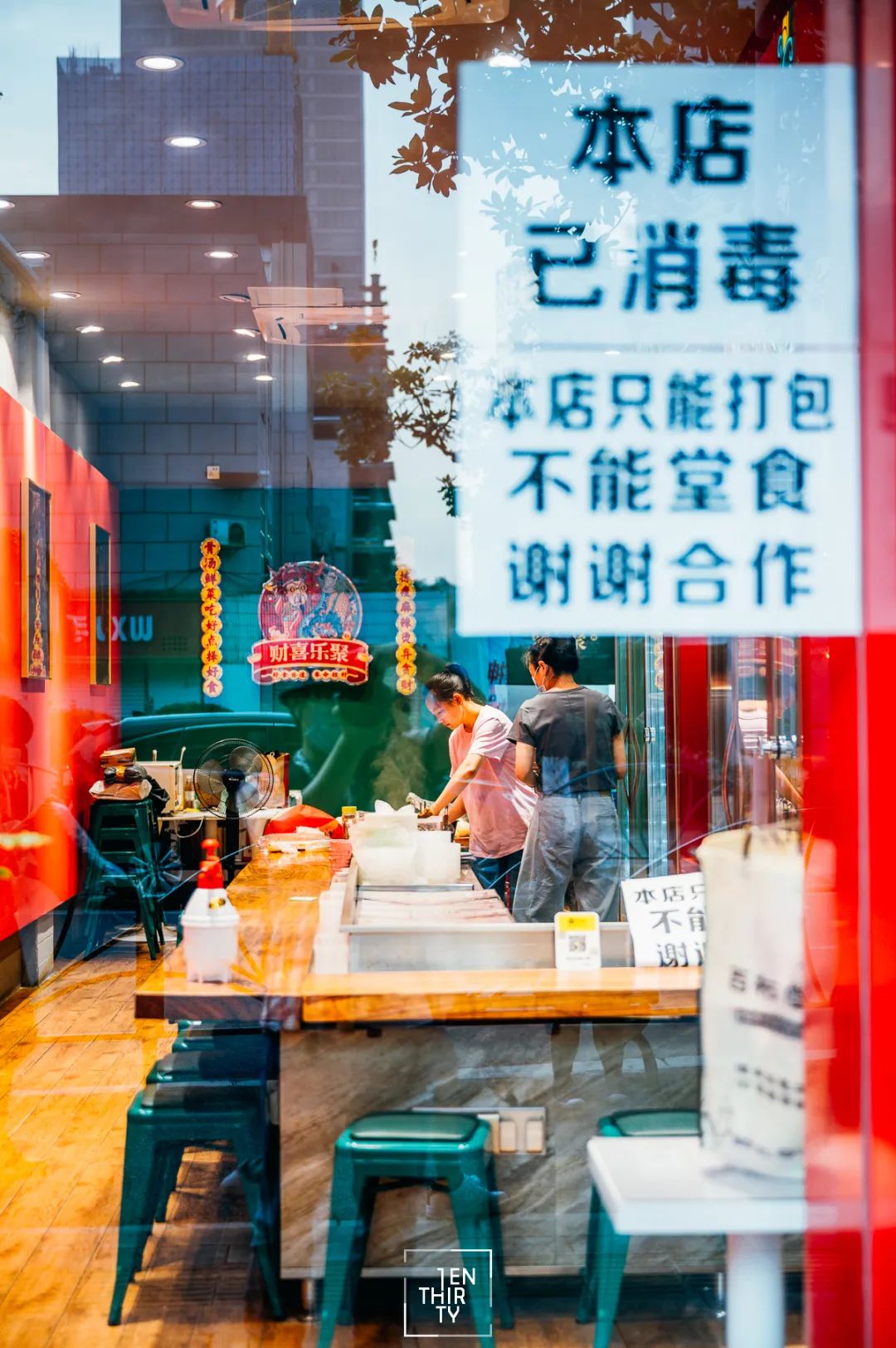 美食街雪松路店在哪_雪松路美食街_美食街雪松路店地址