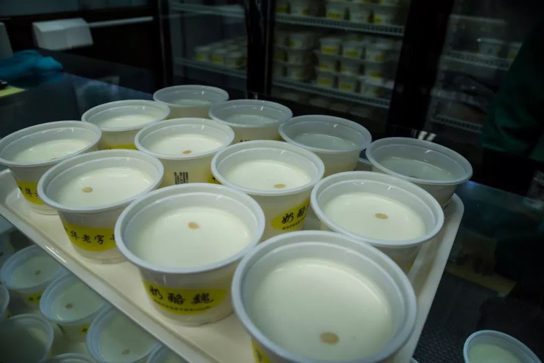 北京的点心_点心北京话叫什么_点心北京话