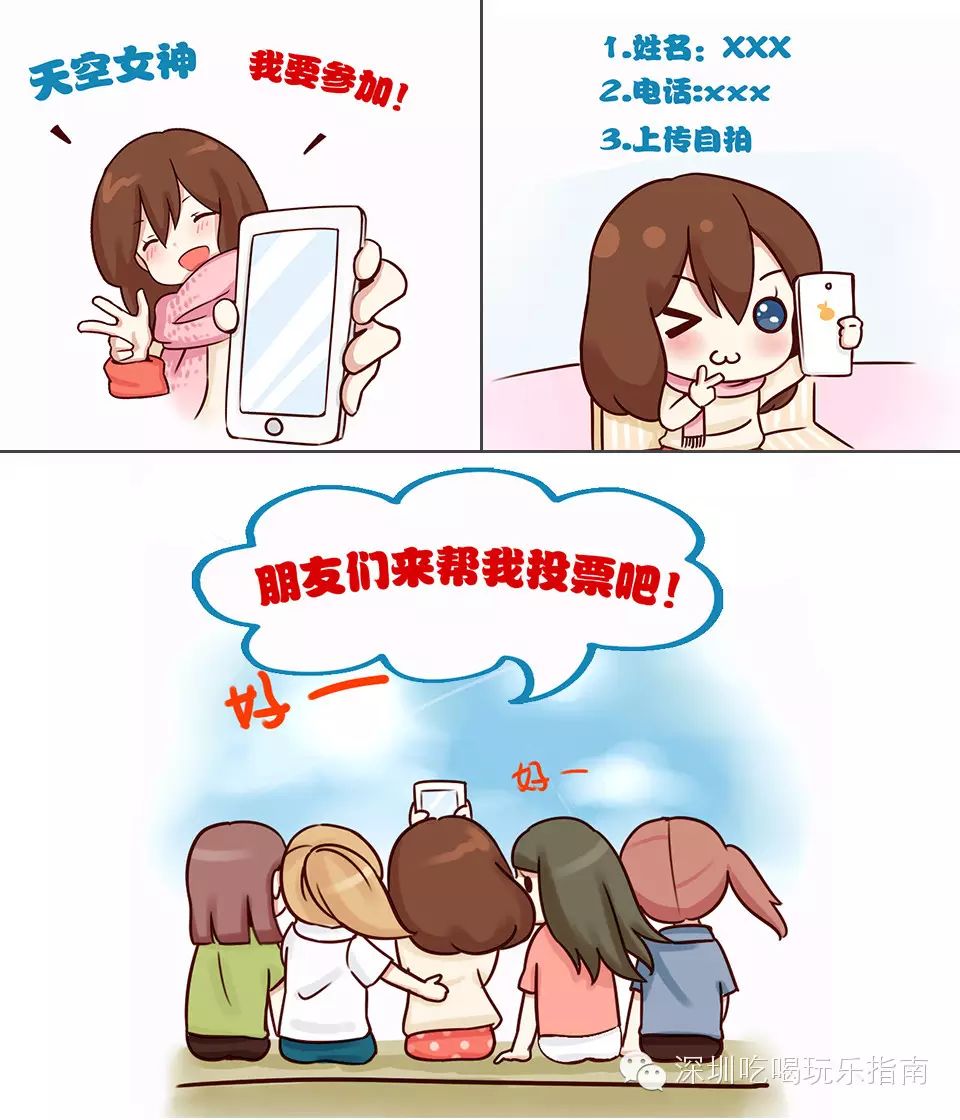 美味的点心 沙梨_沙梨的吃法_点心美味沙梨图片