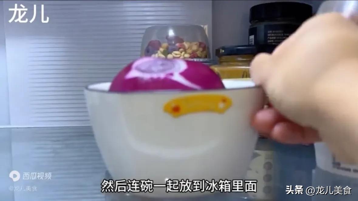 洋葱怎么切好吃做着好吃_洋葱的切法视频教程_生活中的小窍门切洋葱