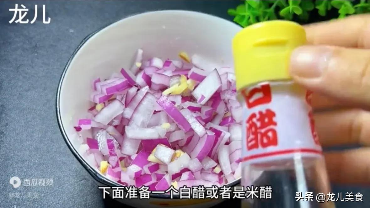 洋葱怎么切好吃做着好吃_生活中的小窍门切洋葱_洋葱的切法视频教程