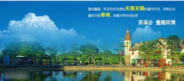 咖啡店的温馨广告语_咖啡厅温馨提示_咖啡馆温馨