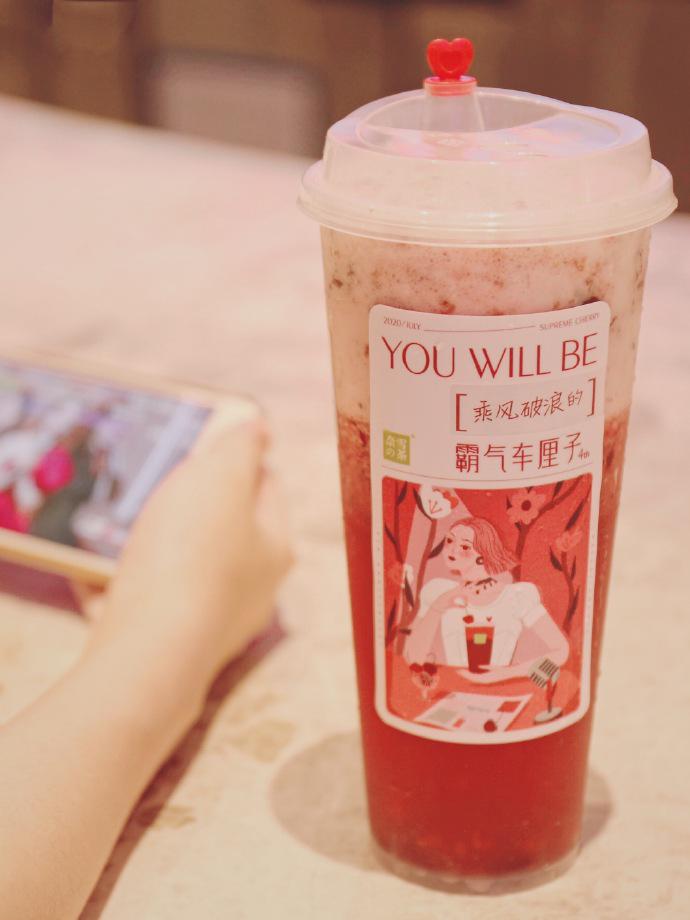 茶餐厅光明_光明茶楼_光明餐厅