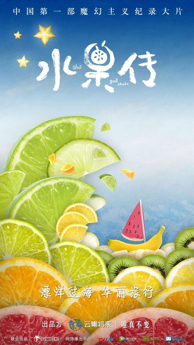 森林技能生活怎么学_森林有什么技能_森林生活技能
