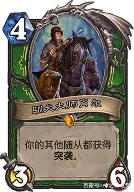 猎游电竞_电竞猎手_猎波电竞
