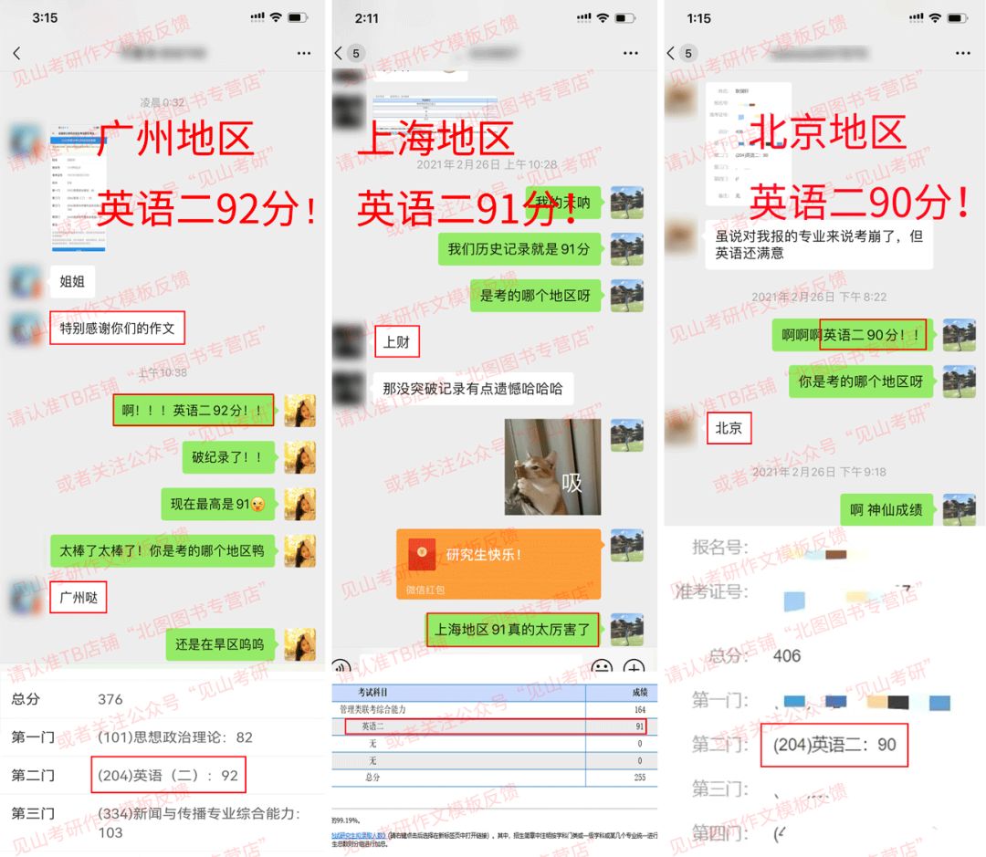 作文美食节_美食节的作文_美食作文节尾句怎么写