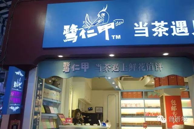 环岛路海岸线咖啡厅_环岛路咖啡厅环境好的_环岛路咖啡店
