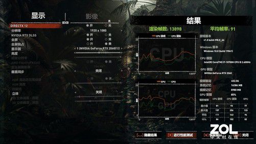 猎游电竞官网_电竞猎手_猎波电竞