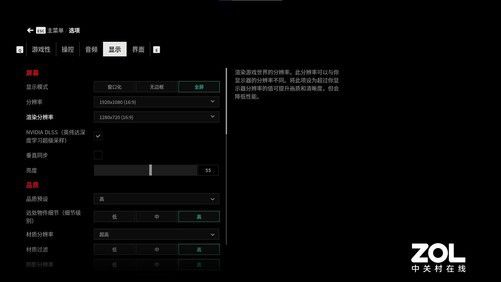 猎波电竞_猎游电竞官网_电竞猎手