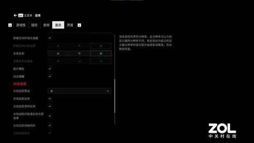 猎波电竞_猎游电竞官网_电竞猎手