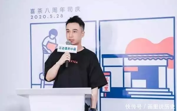 奶茶行业创业故事_奶茶创业故事人_奶茶创业故事人物介绍