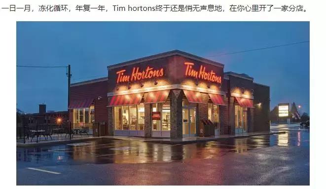 咖啡和甜甜圈是什么关系_甜甜圈咖啡厅_小甜圈咖啡