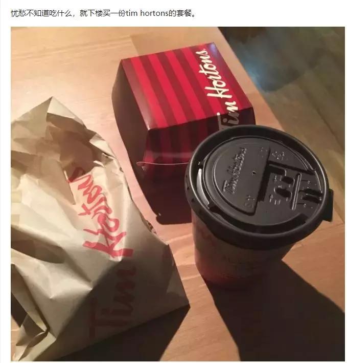 咖啡和甜甜圈是什么关系_甜甜圈咖啡厅_小甜圈咖啡