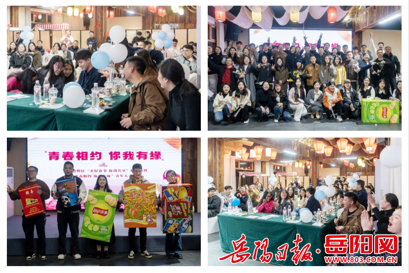 国际美食节活动策划方案_青年国际美食节_国际美食节主题