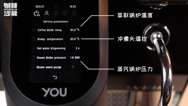 咖啡萃取工厂_咖啡馆咖啡萃取_咖啡萃取设备有哪些
