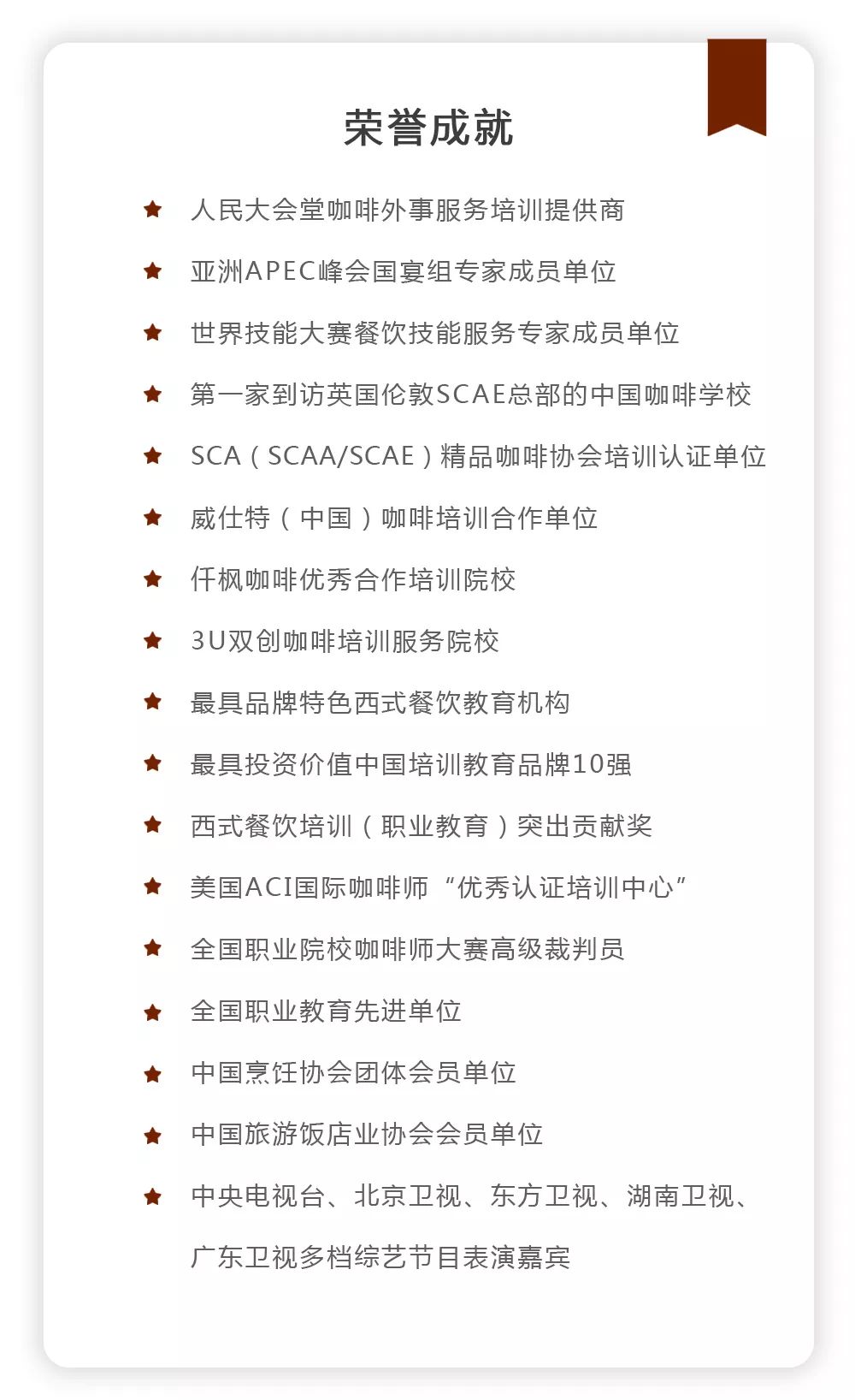 咖啡馆咖啡萃取_咖啡萃取是什么意思_咖啡萃取设备有哪些
