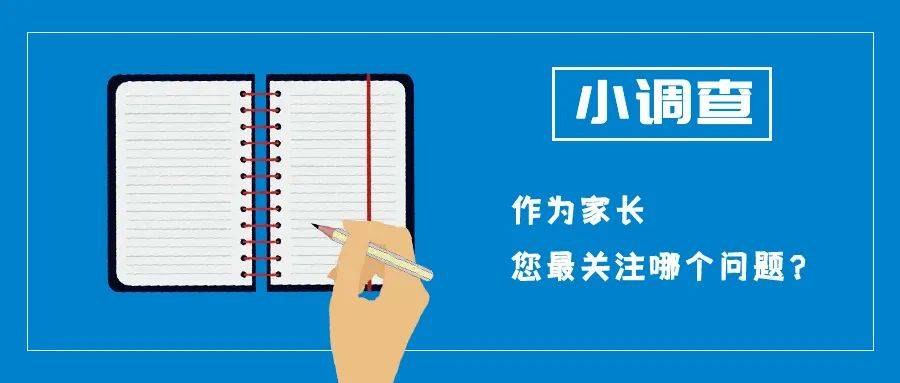 家庭小问题_家庭常见问题_家庭日常小难题有哪些