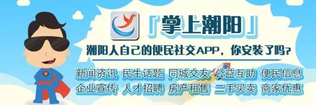 美食潮汕做阿嬷的视频_潮汕阿嬷是什么意思_潮汕阿嬷做美食