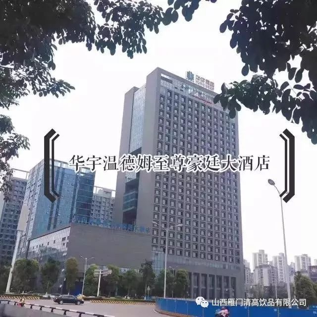 重庆红旗河沟国际美食_重庆红旗河沟多久关门_重庆红旗河沟有什么好吃的