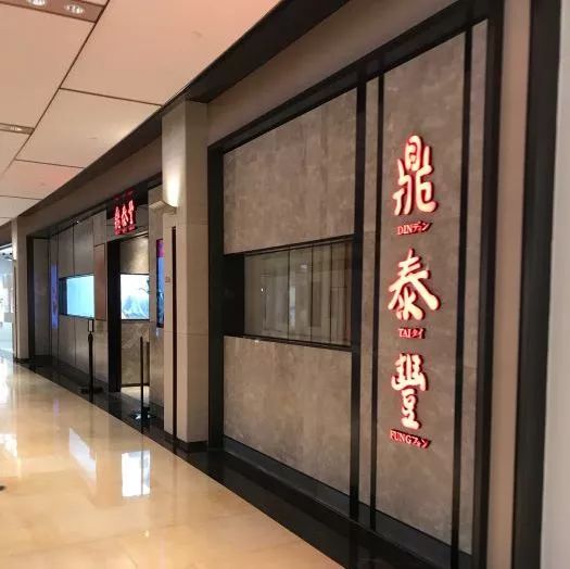 餐厅另类装修效果图_另类茶餐厅_另类饭店名字大全图片