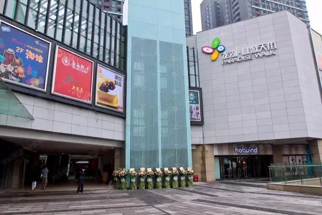 重庆红旗河沟国际美食_重庆红旗河沟酒店预订_重庆红旗河沟多久关门