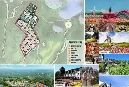 重庆红旗河沟国际美食_重庆红旗河沟酒店预订_重庆红旗河沟多久关门