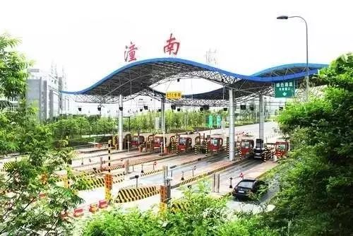 重庆红旗河沟酒店预订_重庆红旗河沟多久关门_重庆红旗河沟国际美食