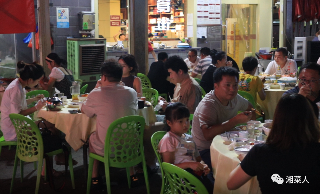 另类饭店名字大全图片_另类茶餐厅_另类餐饮店