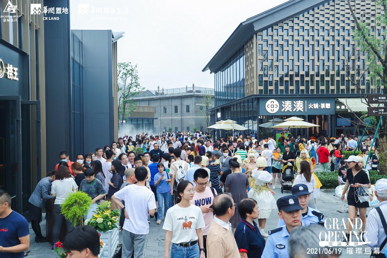 帝国时代2哨塔有什么用_哪个星球曾拥有海洋_河畔茶餐厅