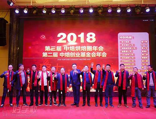 朱正刚，爱可蛋糕，师人定制蛋糕两个连锁蛋糕店创始人