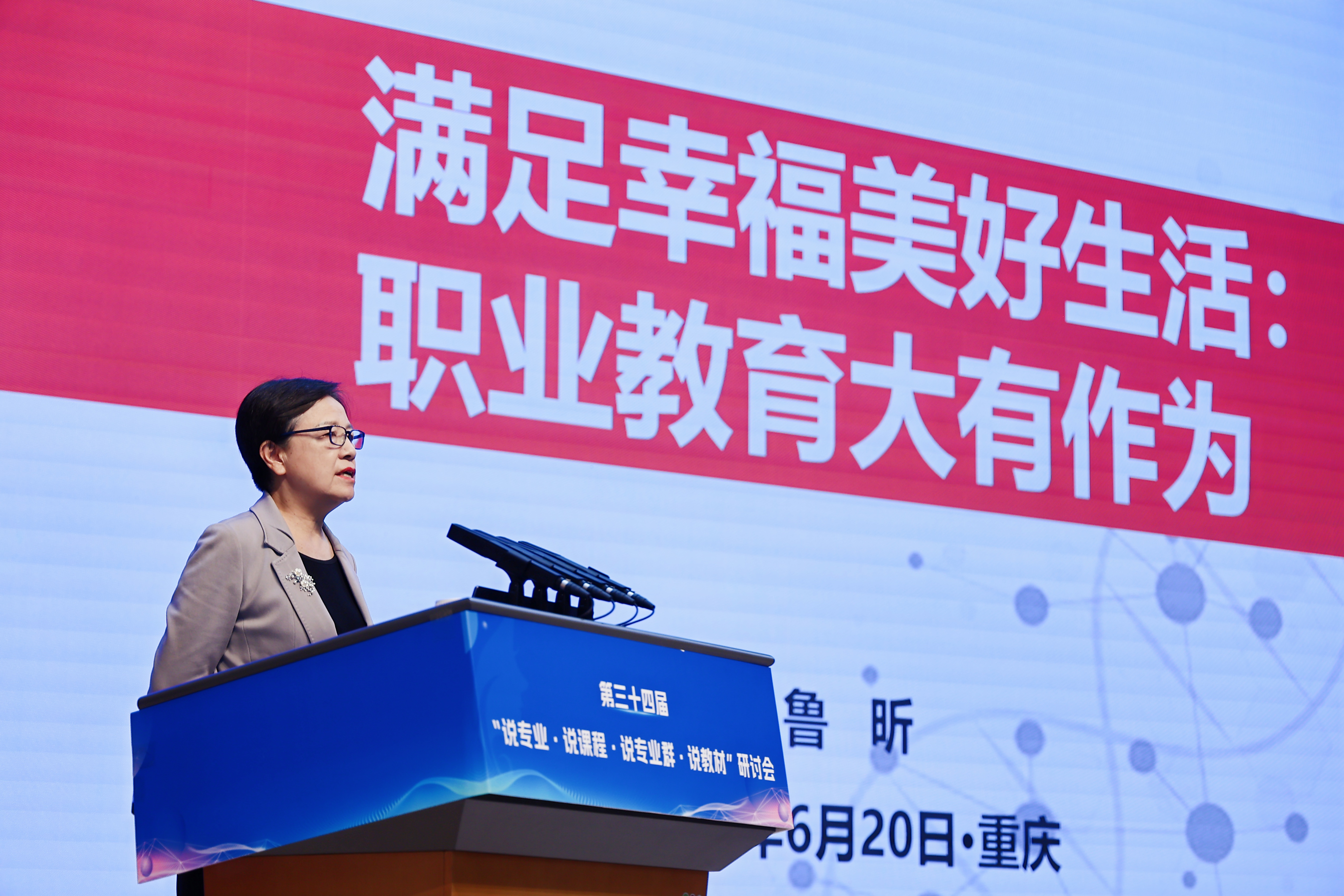 生活技能 课程_生活技能课总结_生活技能课的必要性