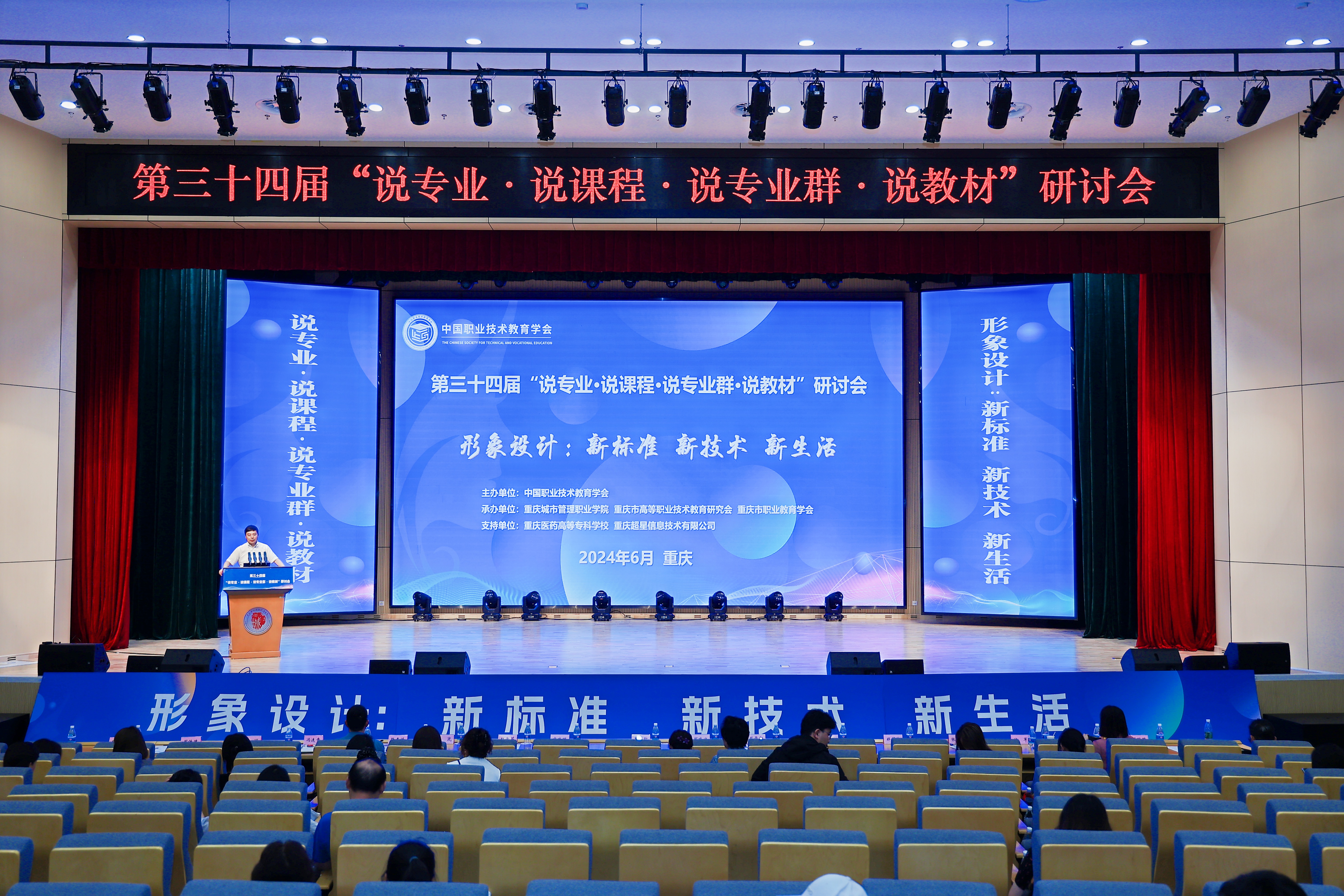 生活技能课的必要性_生活技能课总结_生活技能 课程
