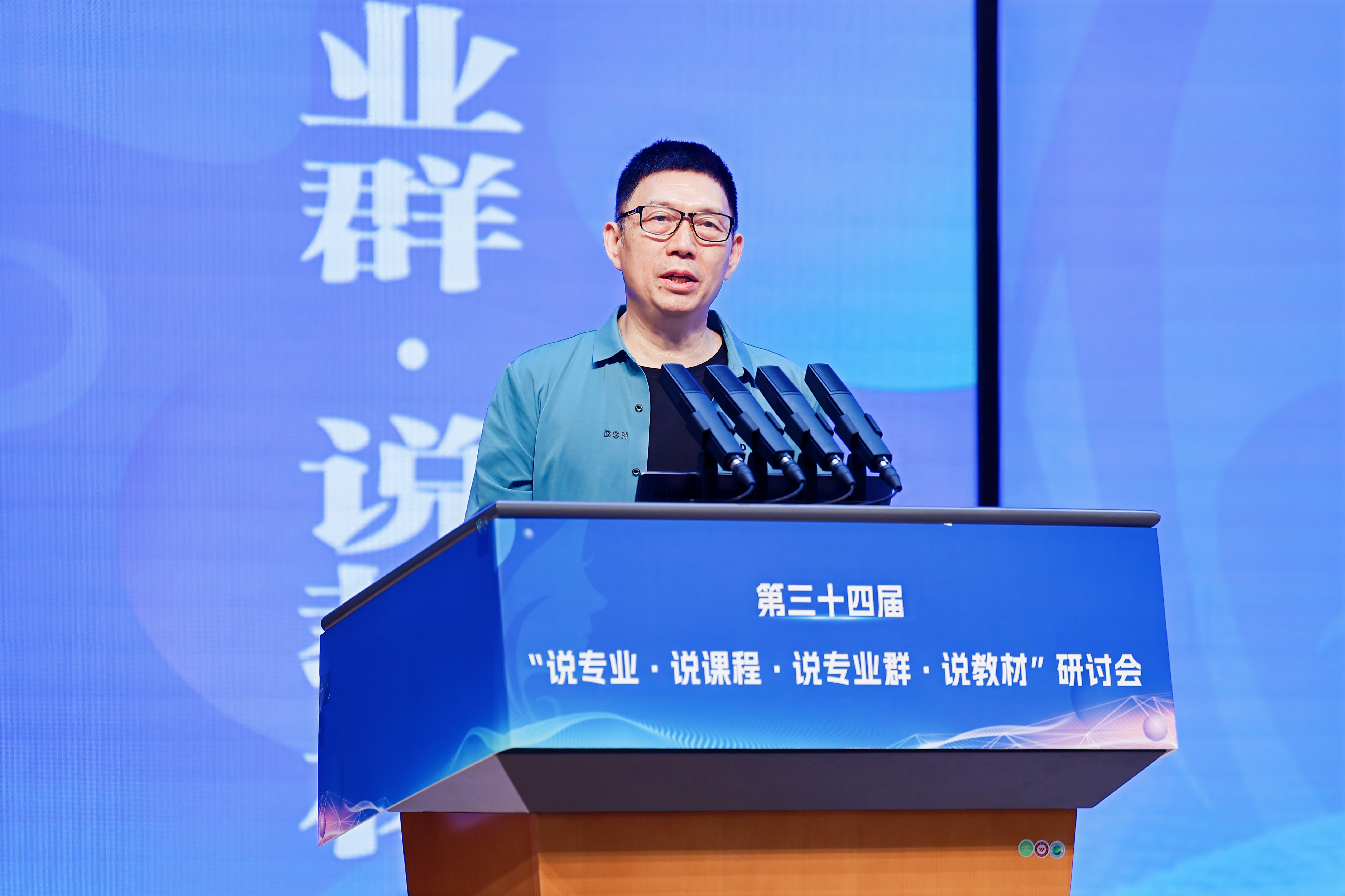 生活技能 课程_生活技能课的必要性_生活技能课总结