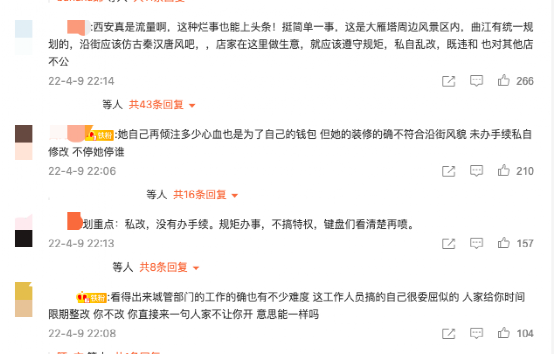咖啡手续店开什么发票_开咖啡店手续_咖啡手续店开业祝福语