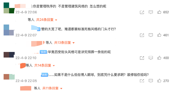 咖啡手续店开什么发票_咖啡手续店开业祝福语_开咖啡店手续