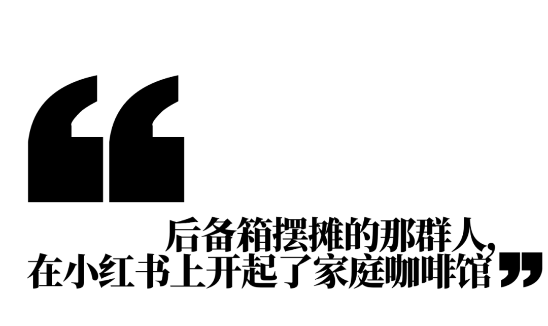 咖啡开店需要办哪三件证件_开咖啡店手续_咖啡手续店开店流程