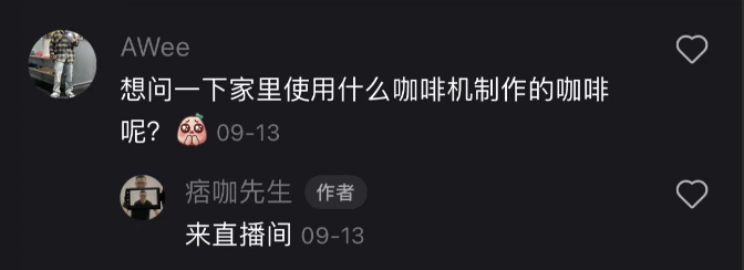 咖啡手续店开店流程_开咖啡店手续_咖啡开店需要办哪三件证件