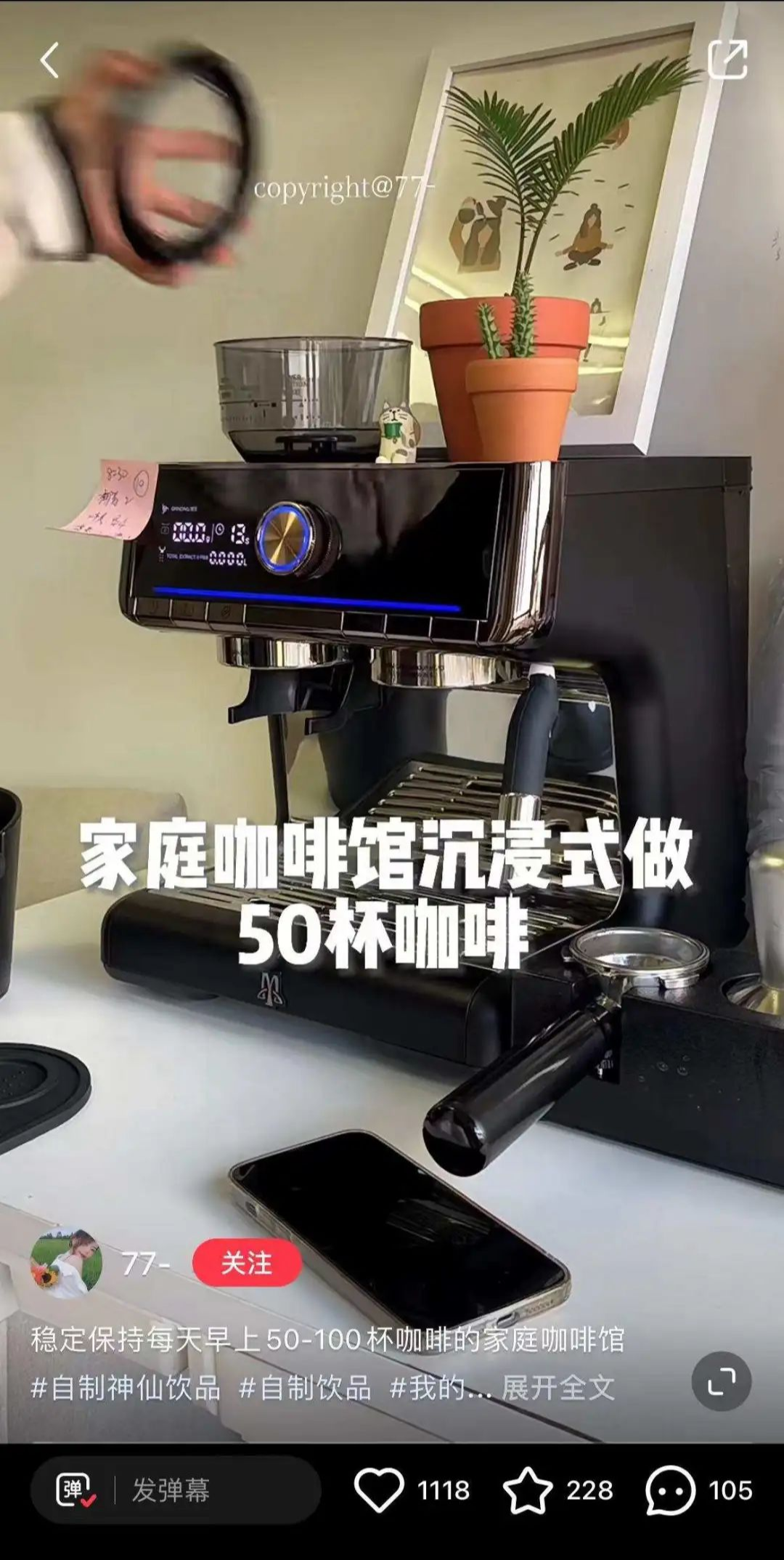 咖啡手续店开店流程_咖啡开店需要办哪三件证件_开咖啡店手续