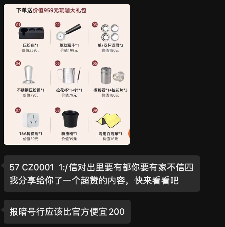 咖啡手续店开店流程_咖啡开店需要办哪三件证件_开咖啡店手续