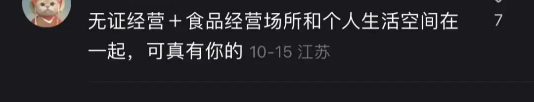 开咖啡店手续_咖啡开店需要办哪三件证件_咖啡手续店开店流程