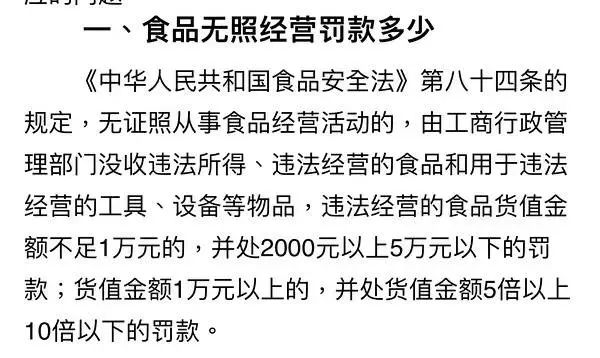 开咖啡店手续_咖啡开店需要办哪三件证件_咖啡手续店开店流程
