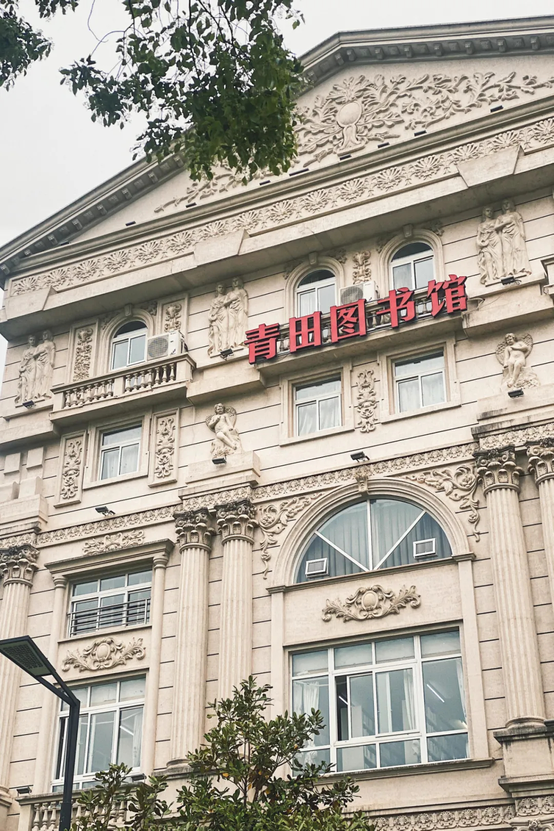 成都国际美食城项目_国际美食之都在哪里_国际城f区美食